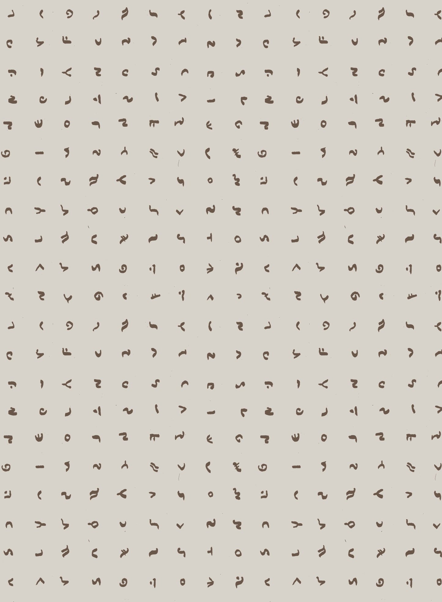 Babel, Wallpaper