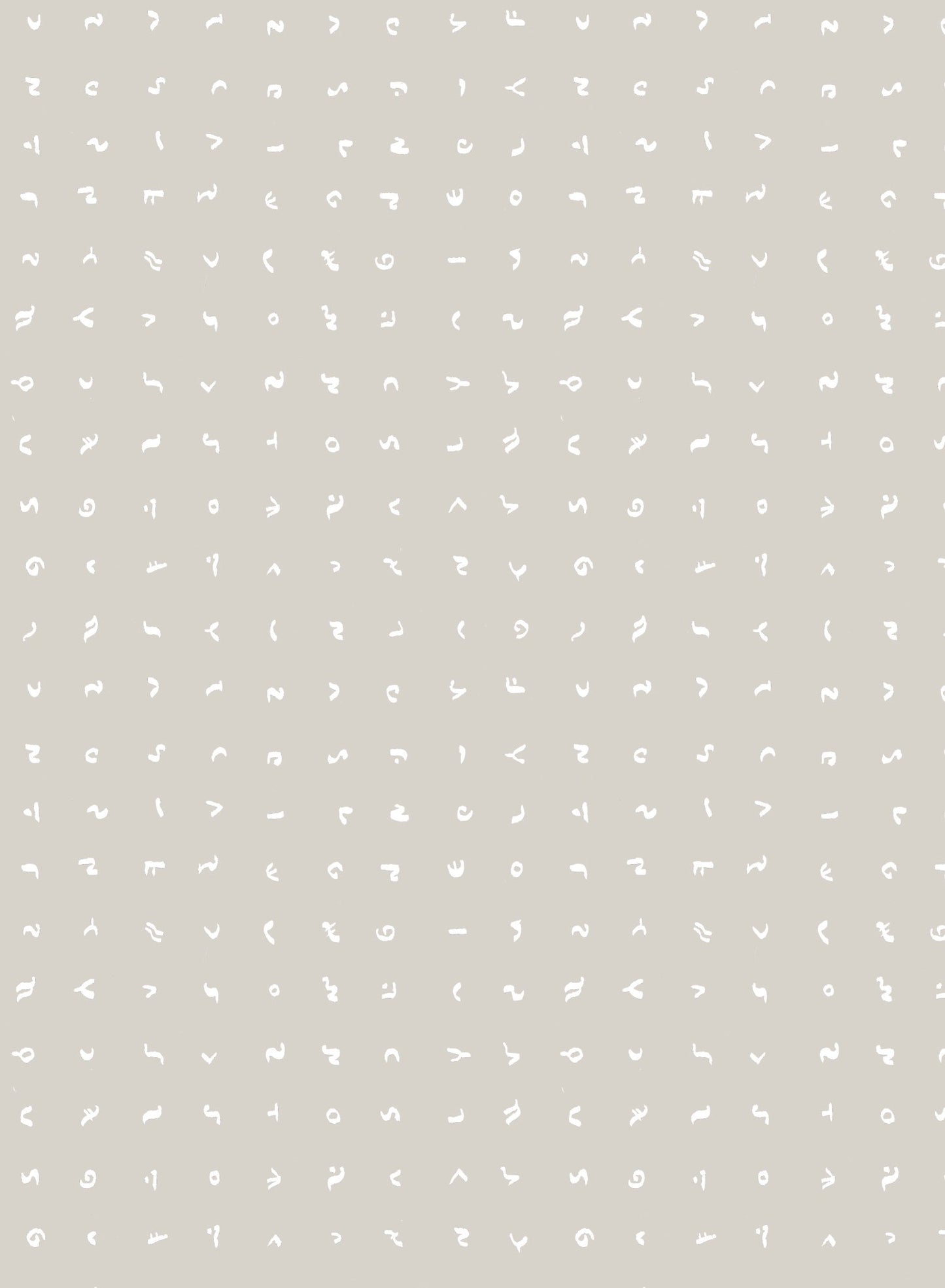 Babel, Wallpaper