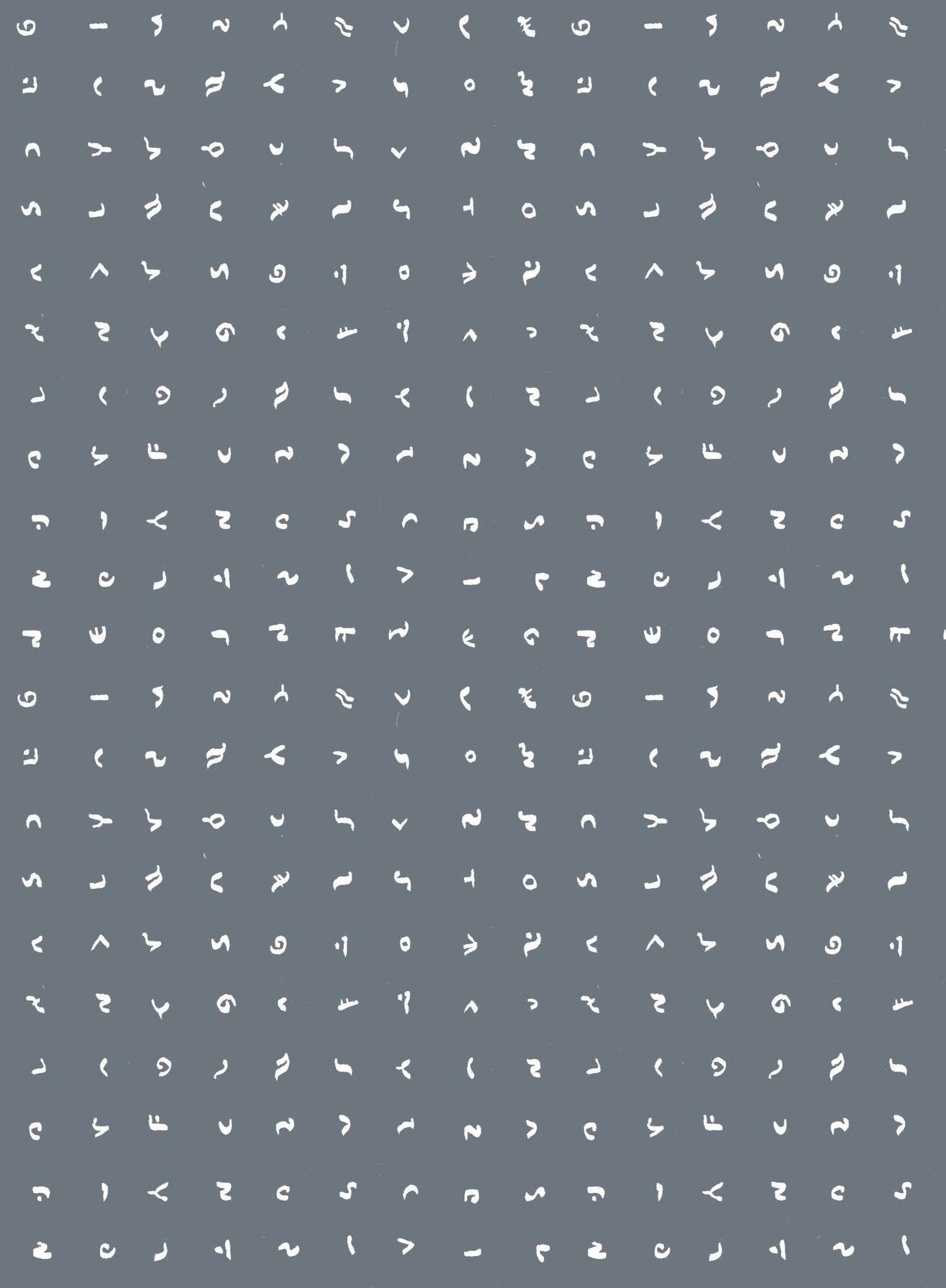 Babel, Wallpaper