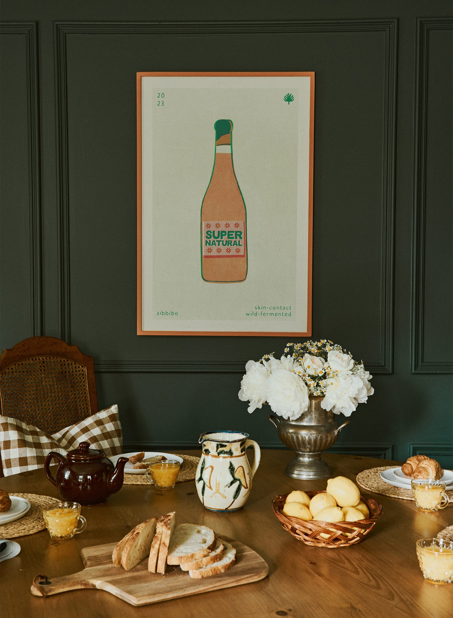 Coral Wood Frame, 24x36 in | 61x91 cm