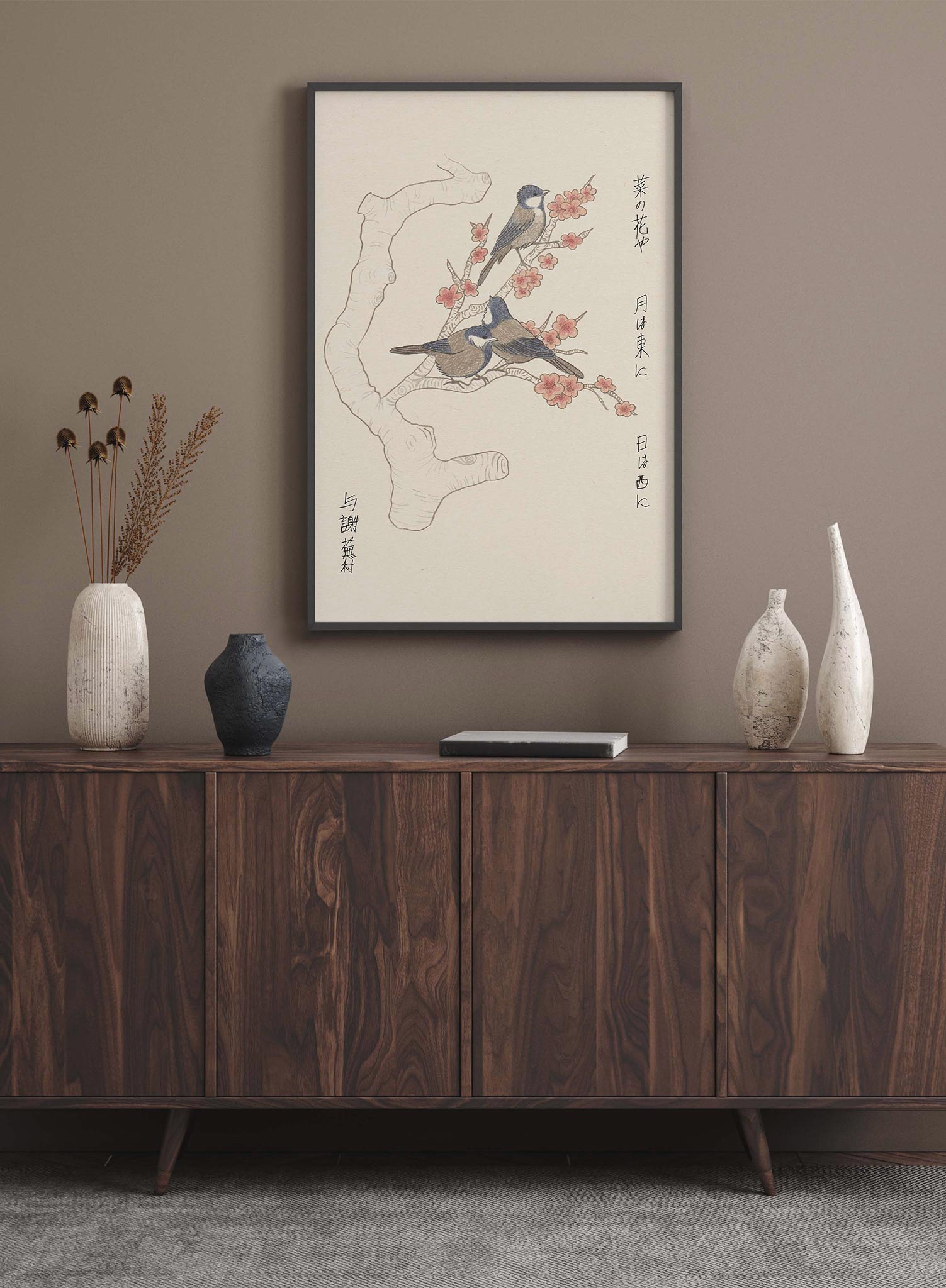 Bluebird Breakfast is a minimalist illustration by Opposite Wall of three bluebirds sitting on a cherry blossom branch.